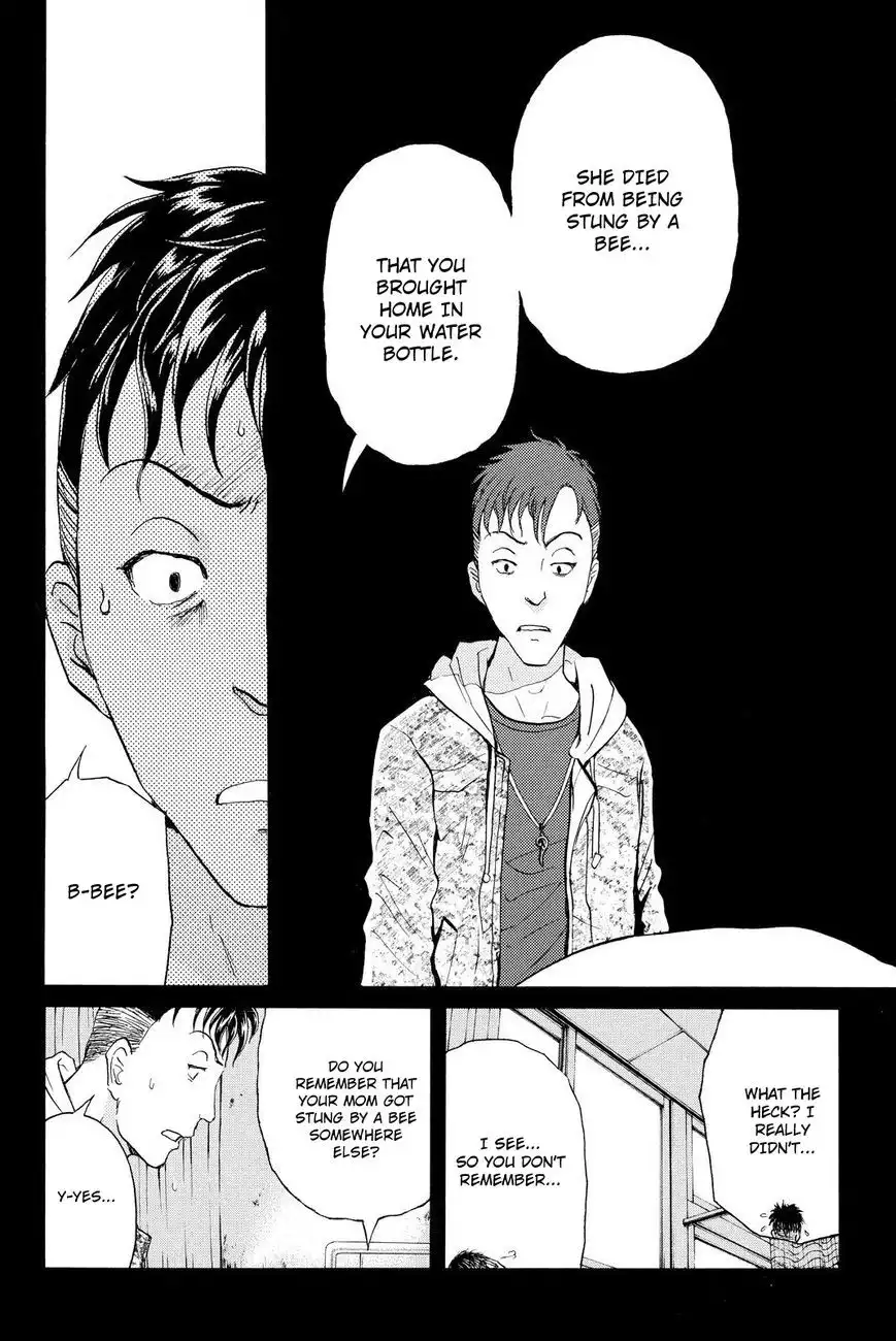 Kindaichi Shounen no Jikenbo R Chapter 33 15